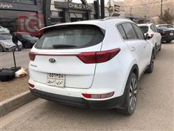 کیا سپۆرتاج